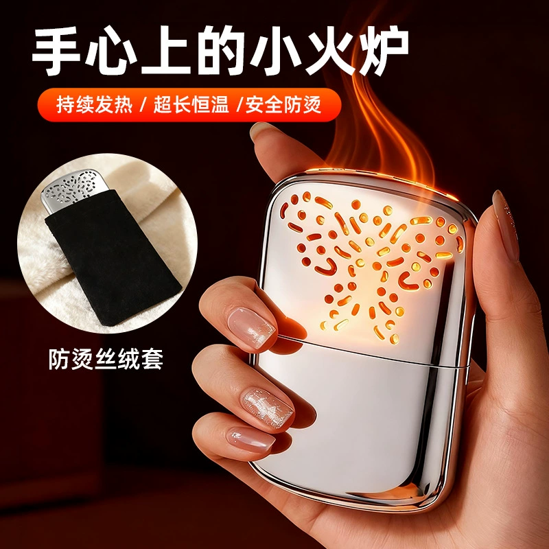 Genuine metal handheld keep warm platinum hand warmer