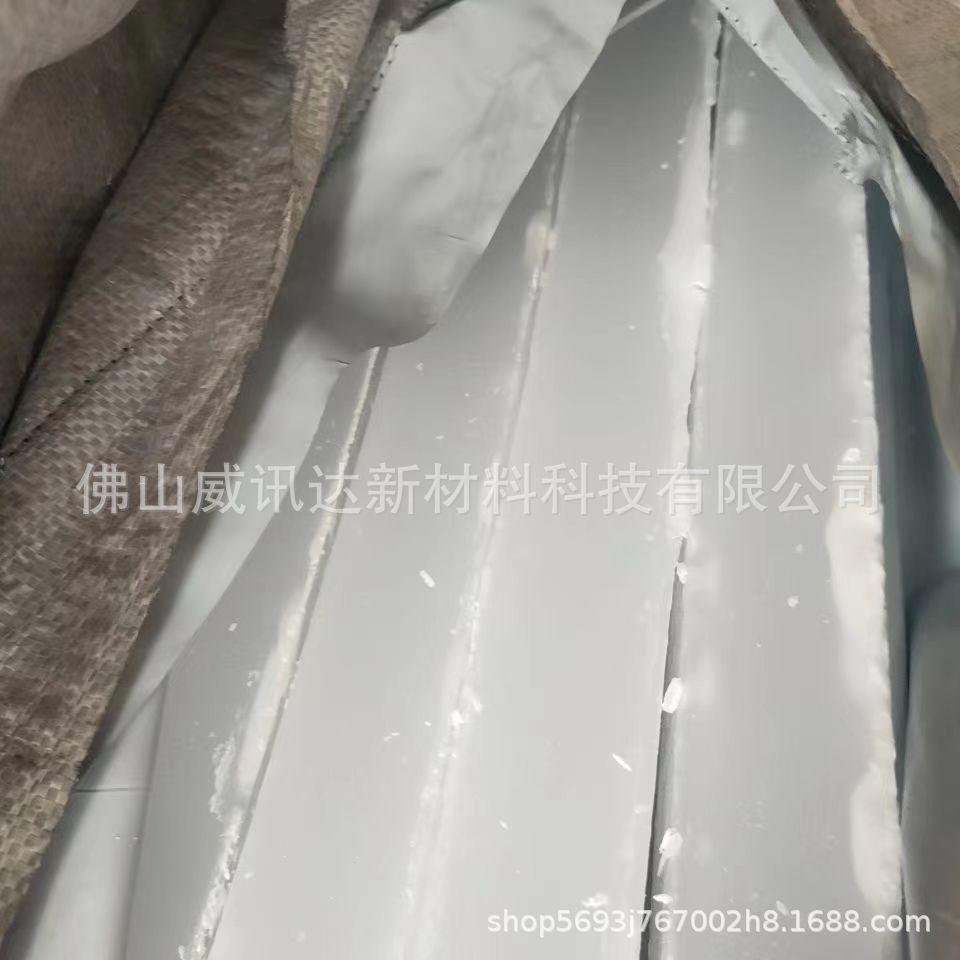 微信图片_20230704152108