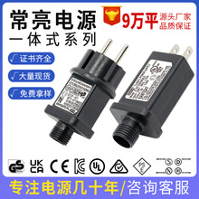 �����J�C�}�Q���Դ��ˮ���ֱ���m�����}�Q�YƷ�_�P�ԴLED��