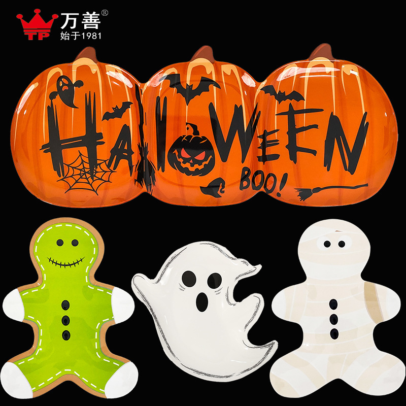Foreign Trade Export Melamine Pumpkin Dinner Plate Customized White Skull Ghost Plate Funny Halloween Party Bat Plate