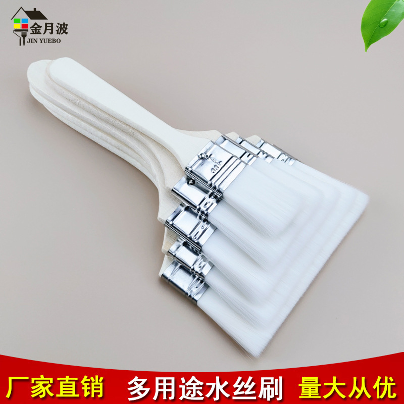 Water silk brush factory wholesale water-based paint special brush wooden handle seamless soft brush painting brush water-based wool brush