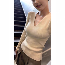 温柔风纯色V领针织衫女2024秋冬新款修身显瘦内搭长袖打底衫毛衣