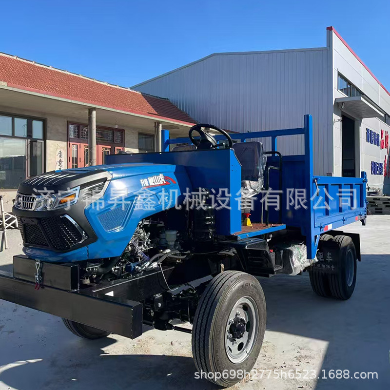 源头厂家工程运输拉土四不像自卸车矿用小型 自卸式农用四不像