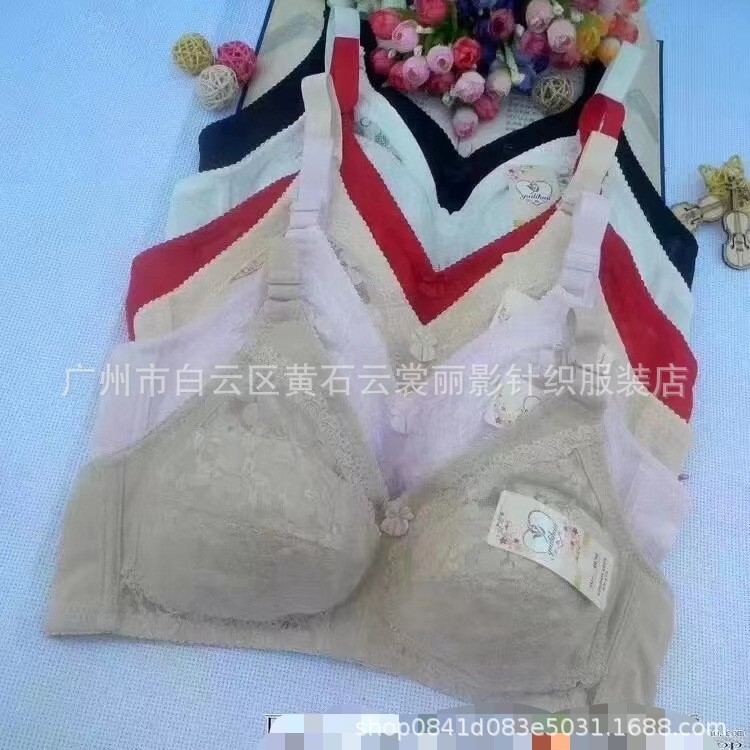 Guilihua 312 Wire-Free Bra Sandwich Sandwich Cotton Sponge-Free Thin Lace C Cup Intimates for Middle-Aged and Elderly People