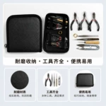 供应迷你圆嘴钳黑 迷你手工多功能家用小钳子手饰便捷小号钳针线