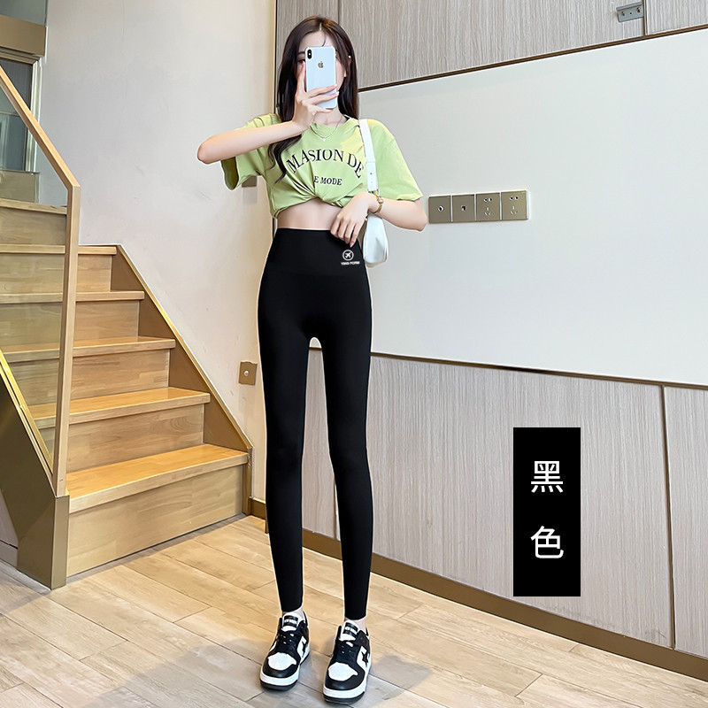 Quần legging da cá mập cho nữ chống lộ nâng mông quần short yoga mỏng bó sát mùa hè quần Barbie