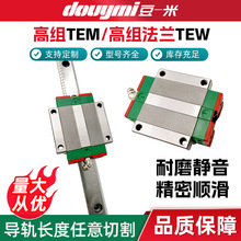 ��Ʒ�|���߾��ܣ����y���Qֱ����܉���K15 20 25 30  35 45HGH/HG