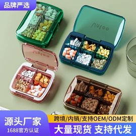 收纳盒;收纳箱;收纳架