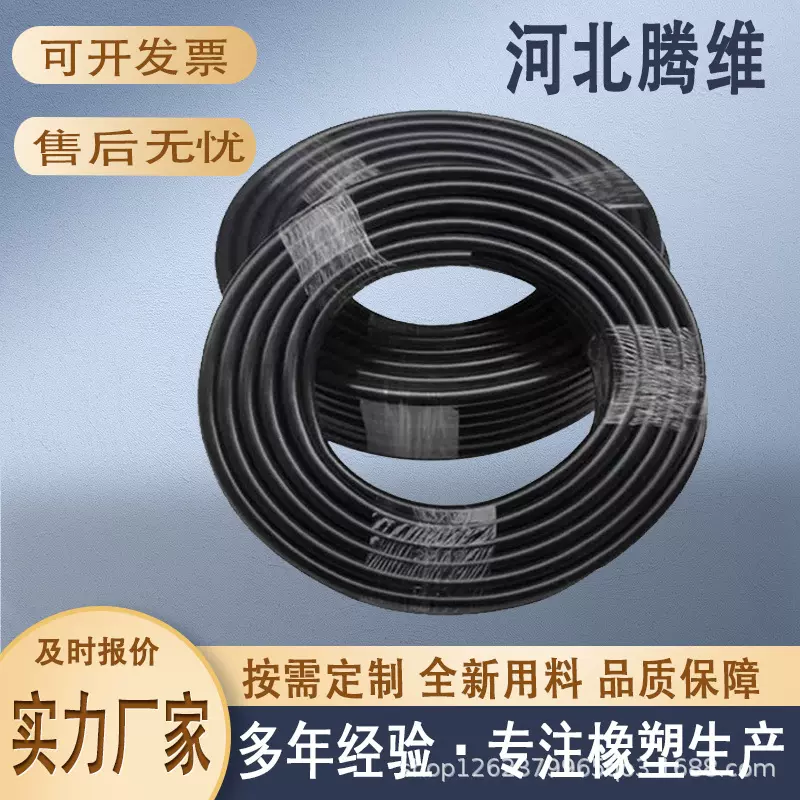 厂家供应现货 高压胶管编织缠绕橡胶软管工程机械煤矿用液压油管