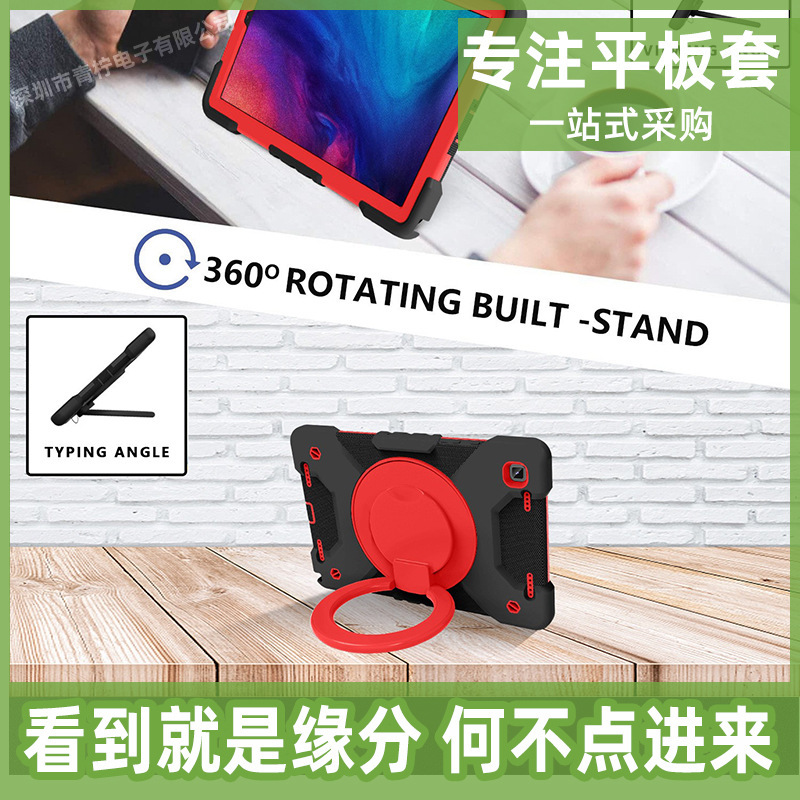 Suitable for newiP9.7/2018 9.7 silicone material children's anti-fall strap tablet protective case Suitable for newiP9.7/2018 9.7 silicone material children's anti-fall strap tablet protective case