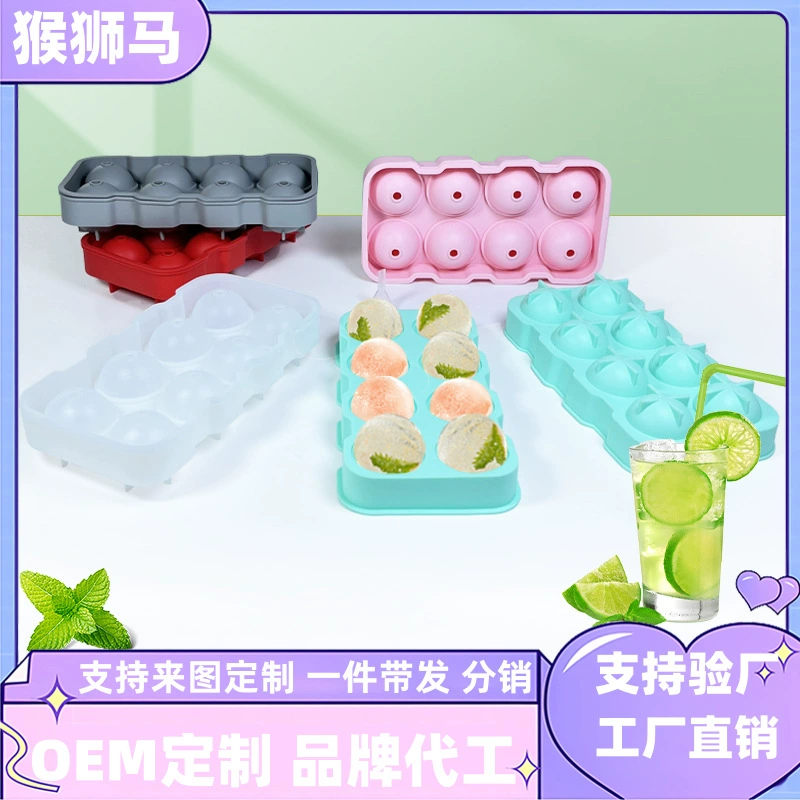 (Cross-border trading), round ice cubes, food silicone, Amazon