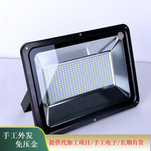 ����ֹ��ӹ��� ɢ���ӹ� �S���ṩ������M����
