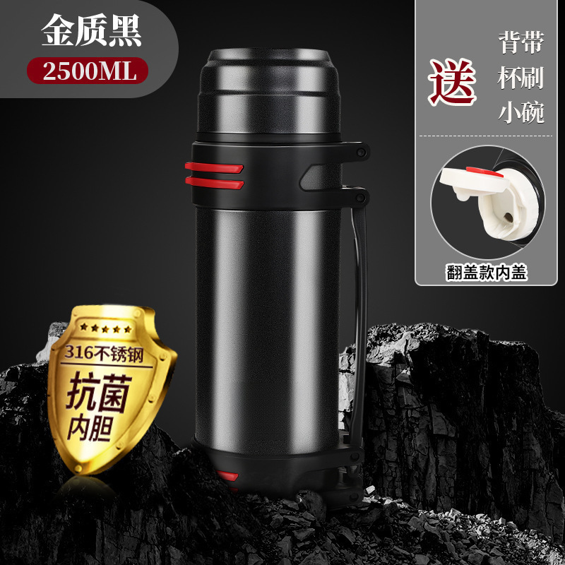 保温杯大容量户外便携车载旅行暖不锈钢 保温壶大容量一件起批|undefined