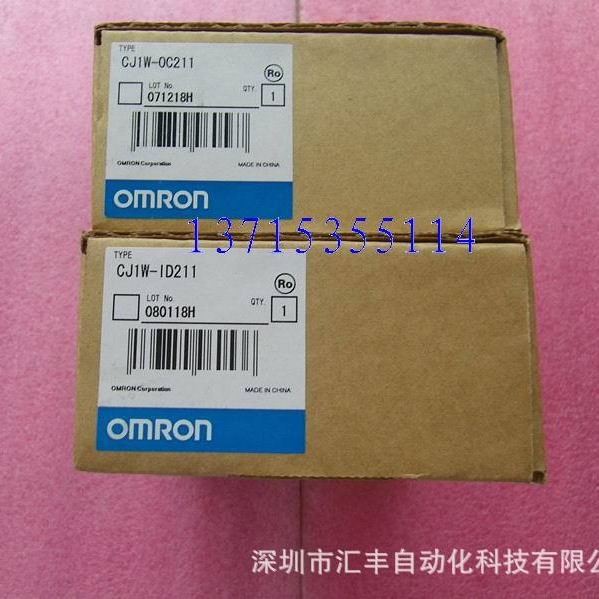OMRON 模块 C200HW-PA204 CJ1W-PA202 CJ1W-CTO21 CT021