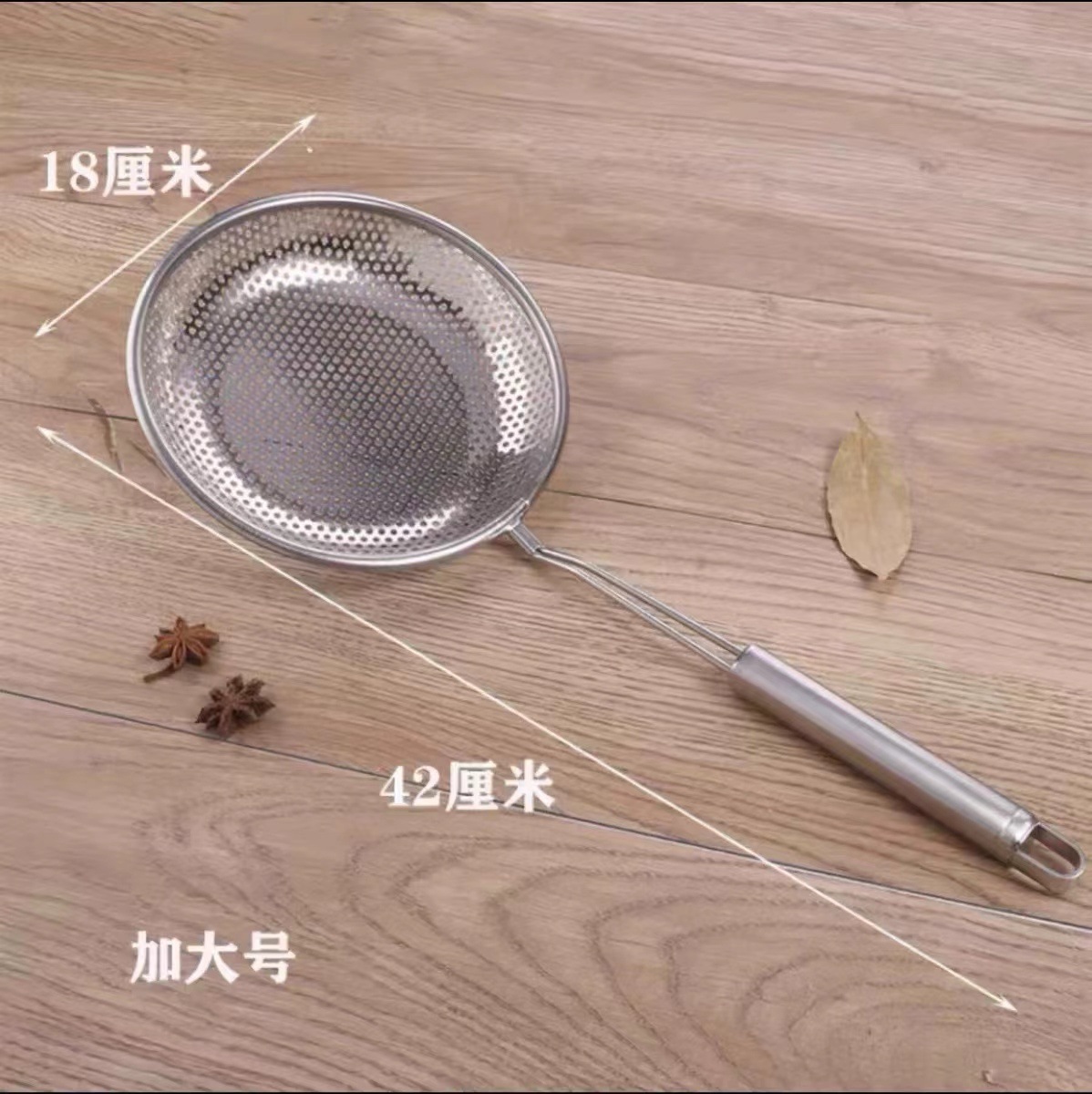 스퀘어 스틸 생크 펀치 누설 18cm