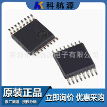 ԭװ�ֻ� BQ79600PWRQ1 ��װTSSOP16 ��ع���оƬ ��ؼ����IC