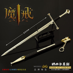 魔戒映画とテレビの周辺の武器の模型の納西爾の聖剣の30cmの全金属の鞘の工芸品のおもちゃの刀剣