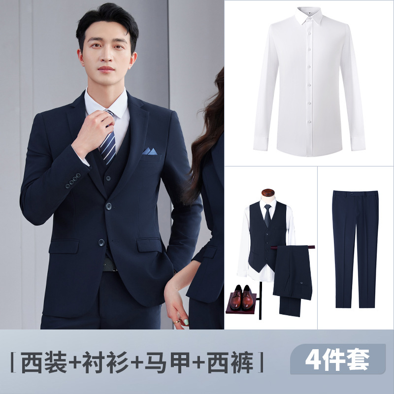남성용 로얄 블루 더블 버튼 슈트 + 흰색 셔츠 + 조끼 + 바지