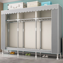 简易衣柜家用卧室布衣柜加粗加固组装收纳钢架衣橱出租房挂衣服柜
