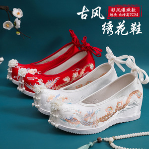 old Beijing clothing shoes fairy hanfu shoes for women girls  antique hanfu shoes women improved wedges become warped head pearl costume embroidered shoes