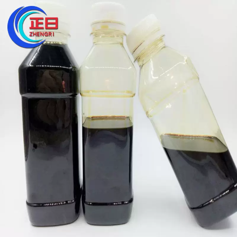 常年供应 锅炉烧火油  冷喷燃料油 闪点45-50不堵炉嘴