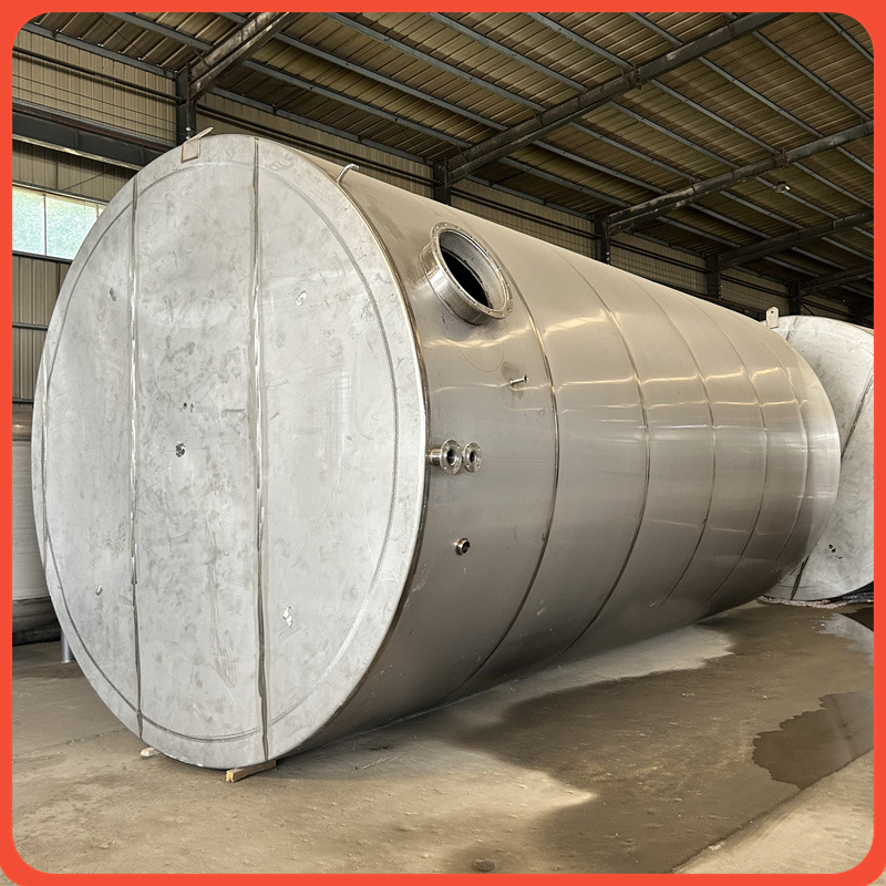 转让二手不锈钢储罐 化工真空储存设备 不锈钢双层保温储存罐