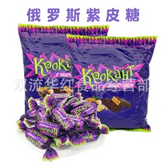 紫皮糖KNDチョコレート味サンドイッチ糖100gセット24袋500g紫皮糖