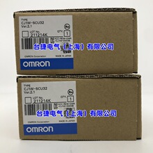 ŷķ�� OMRON ����ͨ�ŵ�Ԫ CJ1W-SCU22 ԭװȫ���ֻ�ŷķ��ԭװ