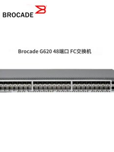 BROCADE���Q�C G610 G620 G630 G720 ���ƹ��w�惦���Q�C