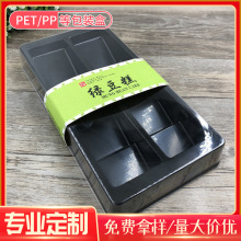 һ���ԾG�����c�����϶Y�� �伈�׸��c��߅�決���b���ܴ������