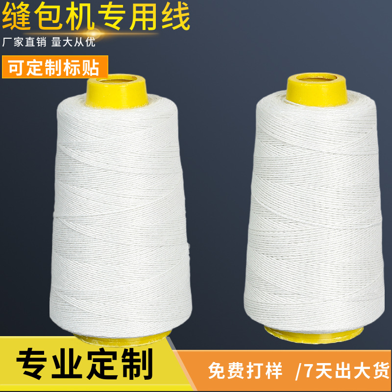 흰색 * C (215g) 6 주