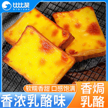 �ȱ�ٝ�W�t�ҟ�������˾���300g����Ƭ����˾��͸��c���������l