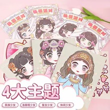 �����Q�y�Ɍ��N�����N���� Ů��������ߓQ�b�Ɍ�ճ�N���N����