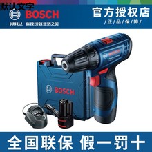 �����荼��ó������GSR/B120-Li늄��ݽz��12V�֘�荲�ʿ����