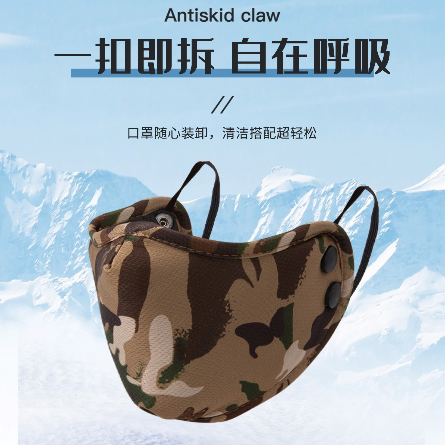 Sombrero Lei Feng para hombres camuflado frío y veludo grueso sombrero de nieve sombrero de protección de orejas caliente sombrero noreste sombrero de invierno para ancianos