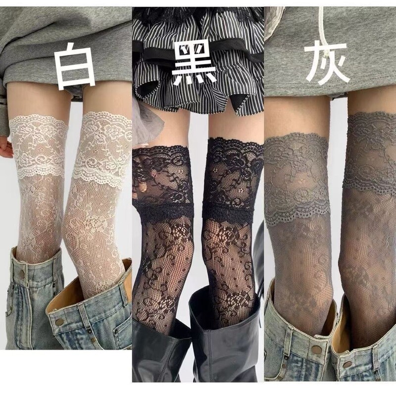 春夏スイートガール日本製jk白ニーハイソックスレースソックスレースセクシー中空極薄日本製|undefined