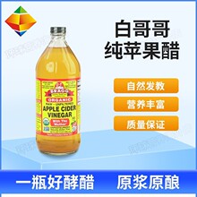 �����O������ͪ���0̼0��ԭ�{��sɳ����Ȼ�I�B�l��ʳƷ