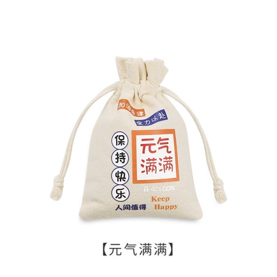 Removal, Formaldehyde Removal Carbon Bag, Aktiv kömürlü qoxu uducular - shoot-one-and-six-2-bags-full-of-vitality-4-bamboo-charcoal-bags-you-can-contact-customer-service-to-specify-the-style-of-the-tote-bag