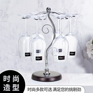 Creative Red Wine Glass Rack Ornaments Accessible Luxury Goblet Rack Upside down European Wine Glass Hanging Rack Wine Cabinet Decoration