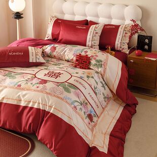 Chinese Wedding Four-Piece Set, Accessible Luxury Red Printed Quilt Cover, Festive and High-End Newlywed Wedding Dowry Bedding