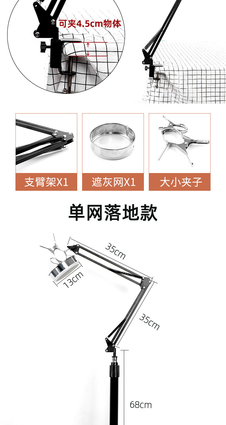 Moxa Stick Holder Standing Moxibustion Frame for Home Whole Body Warming with Smoke Vent Support in use