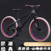 ɽ��܇����܇��Ů����׃��26��������Ů�ЌW�����˹�·��܇