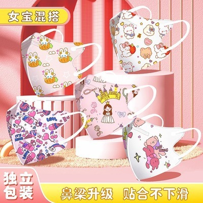儿童口罩3d立体防护三层口罩卡通学生小孩透气印花批发独立包装