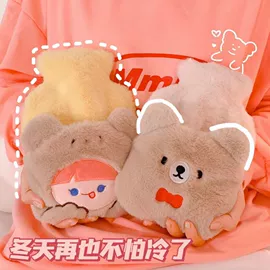 充水热水袋;收纳架;怀炉套