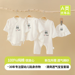 �냺�B�w���ļ��L�䱡���������·�Ao�ǰ�ƨ�������ް뱳��
