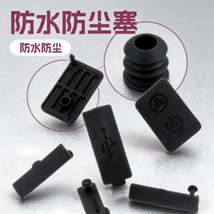 ����USBĸ�ڷ������X�ӿڹ��z���m��2.0/3.0��늿�����������z