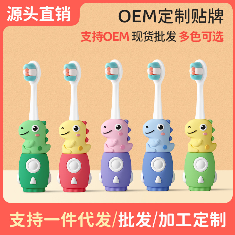 [No Copper and Dense Plants] Children's Toothbrush with Soft Bristles, Cute Little Head, Short Handle, Infant Toothbrush for 0-3-6 Years Old Wholesale