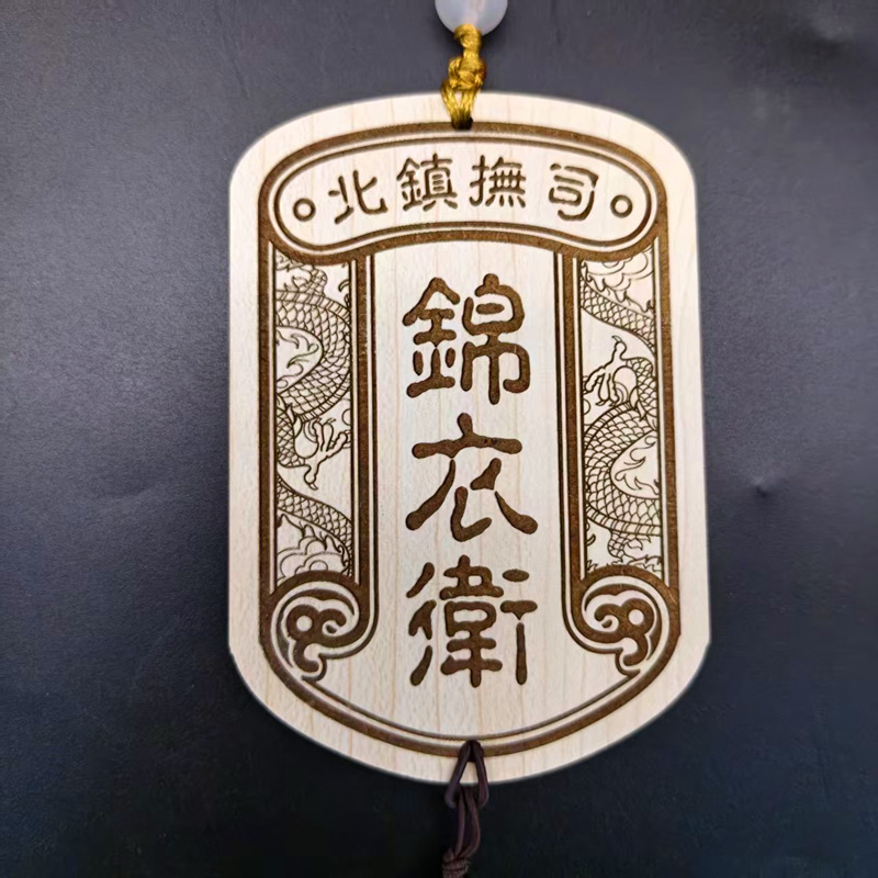 商品图