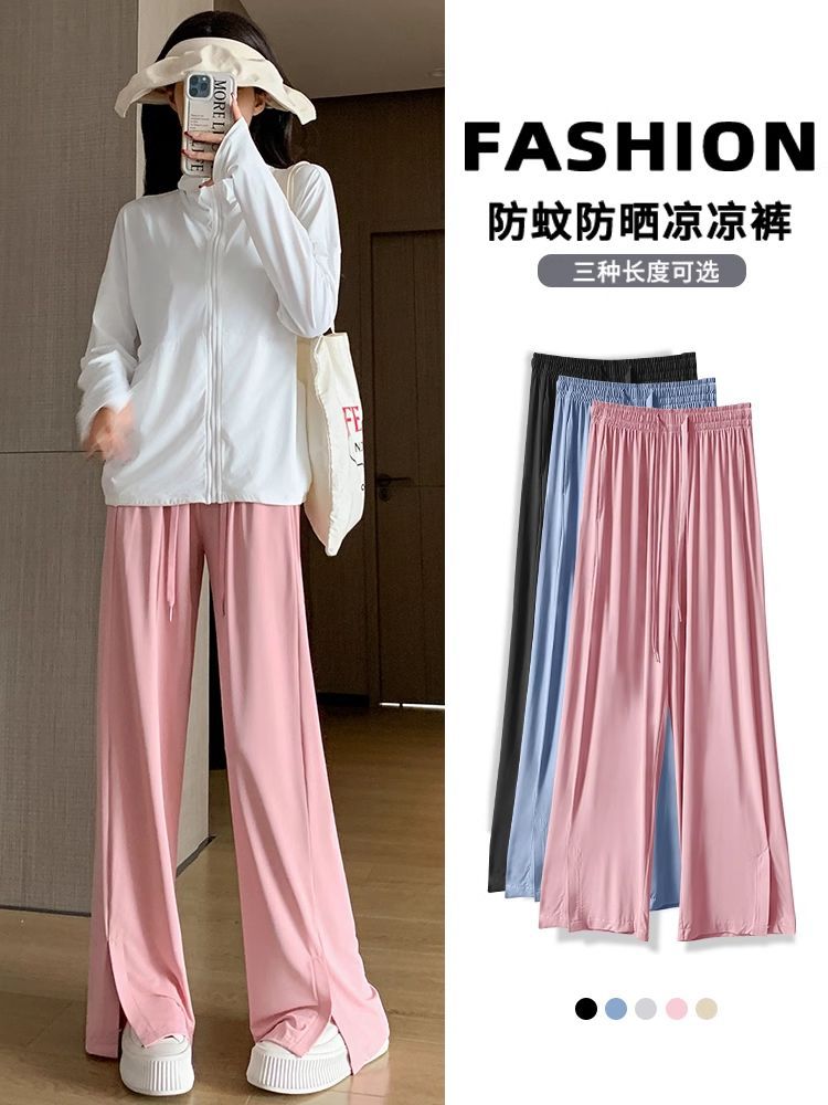 Pantalones deportivos de seda helada con dobladillo dividido rosa para mujer, gruesos, estilo nuevo otoño 2026, de cintura alta, pierna ancha y secado rápido, ideales para figuras pequeñas.