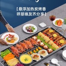 电烧烤炉韩式家用不粘电烤炉烤肉机电烤盘铁板烧烤肉涮烤一体锅盘